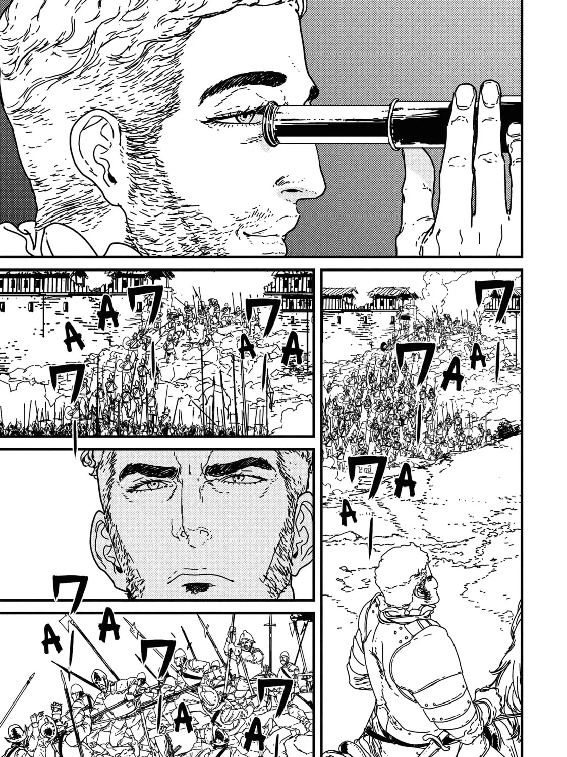 Read Issak chapter 12 image 66 on Lezhin