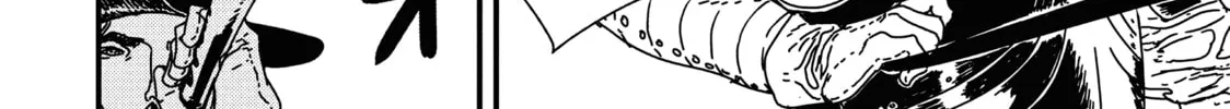 Read Issak chapter 12 image 69 on Lezhin