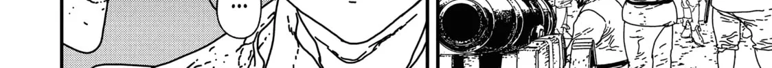 Read Issak chapter 12 image 7 on Lezhin