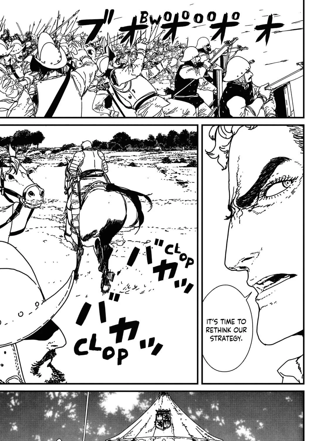 Read Issak chapter 12 image 70 on Lezhin