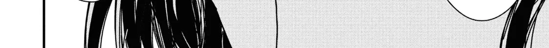 Read Issak chapter 12 image 73 on Lezhin