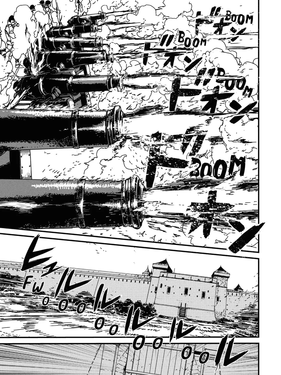 Read Issak chapter 12 image 8 on Lezhin