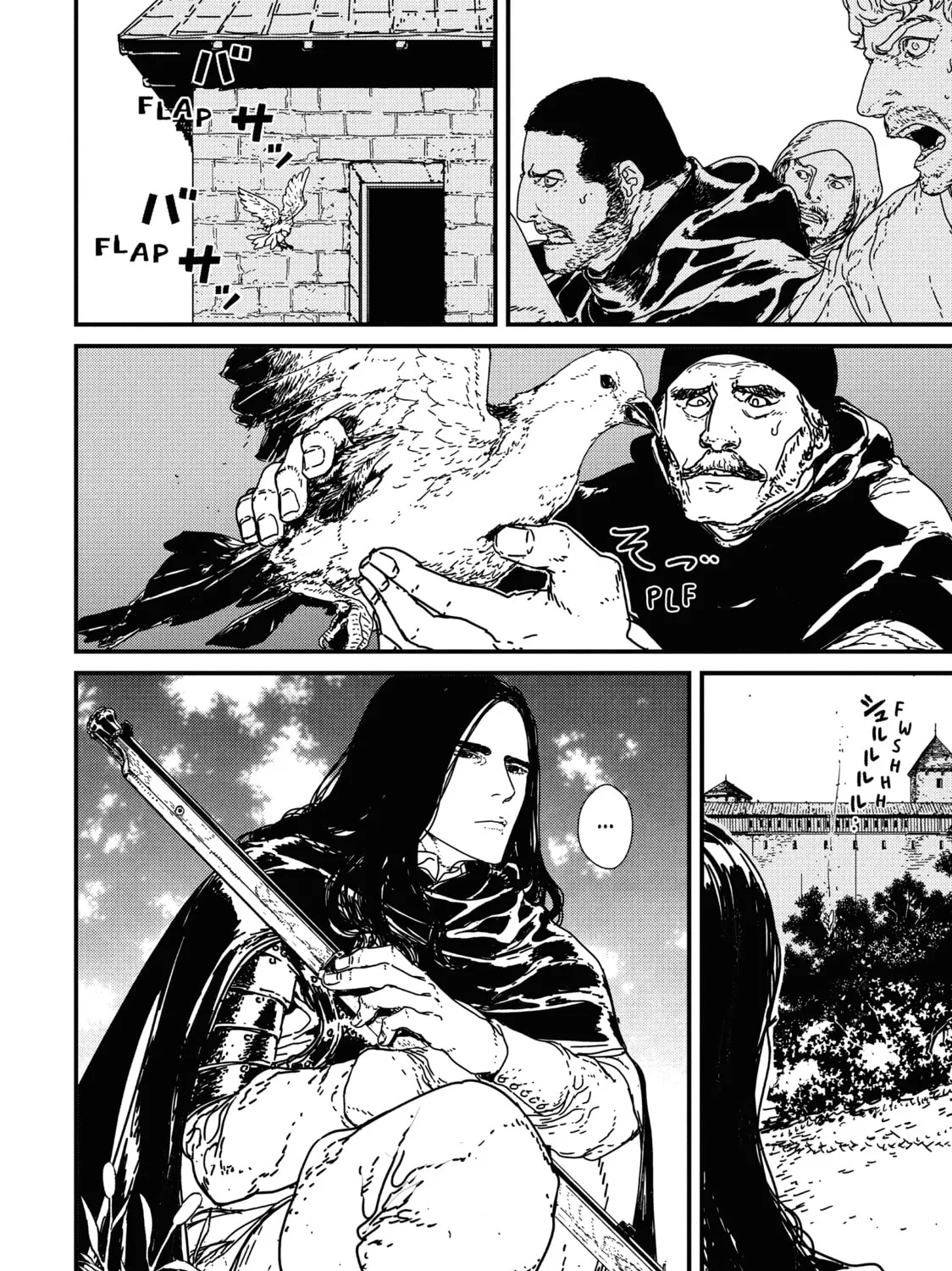 Read Issak chapter 13 image 14 on Lezhin