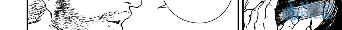 Read Issak chapter 13 image 71 on Lezhin