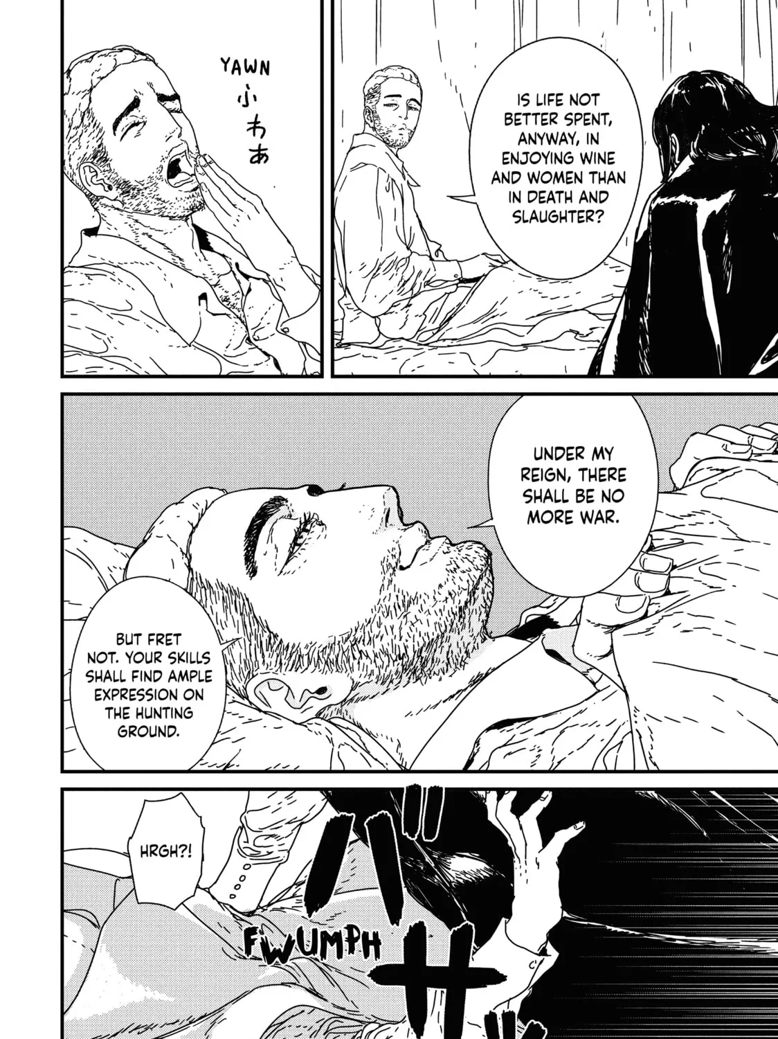 Read Issak chapter 13 image 78 on Lezhin