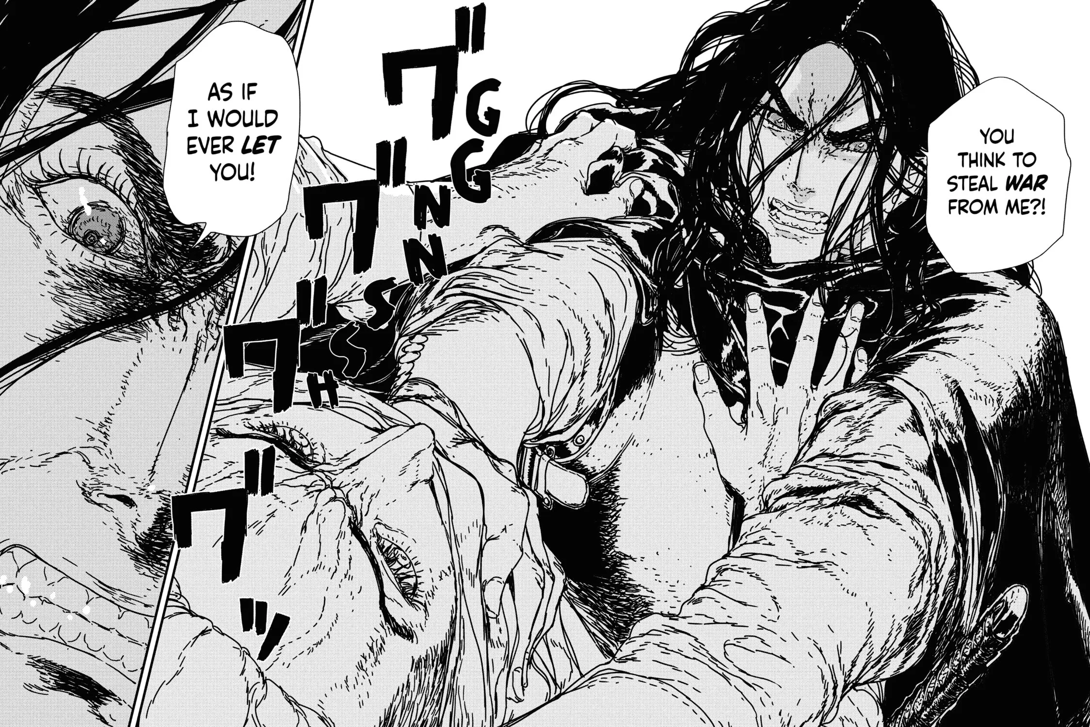 Read Issak chapter 13 image 82 on Lezhin