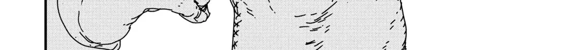 Read Issak chapter 14 image 15 on Lezhin