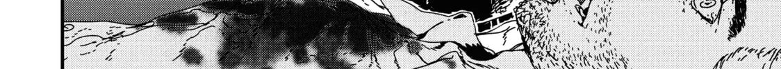 Read Issak chapter 14 image 3 on Lezhin
