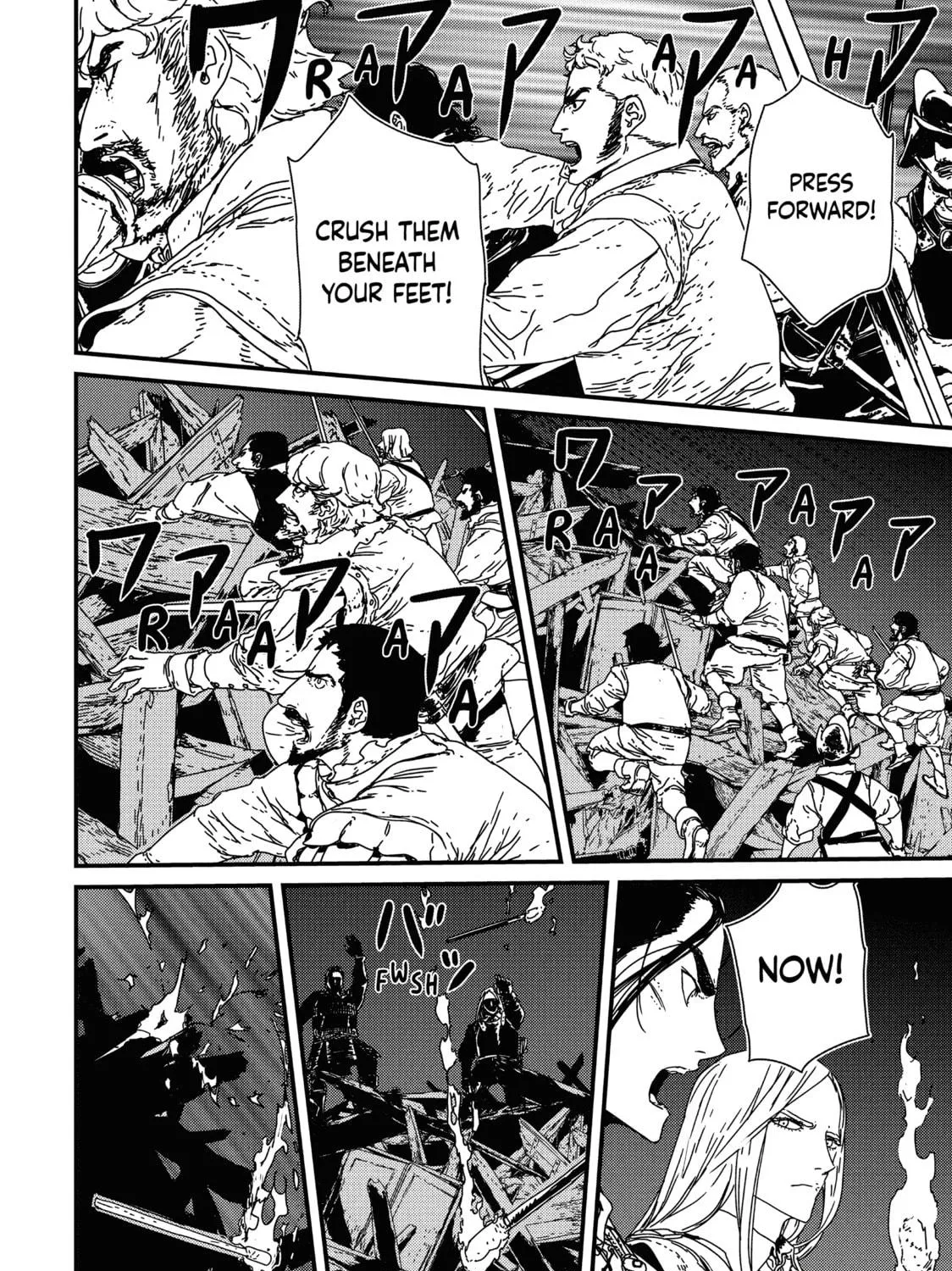 Read Issak chapter 14 image 34 on Lezhin