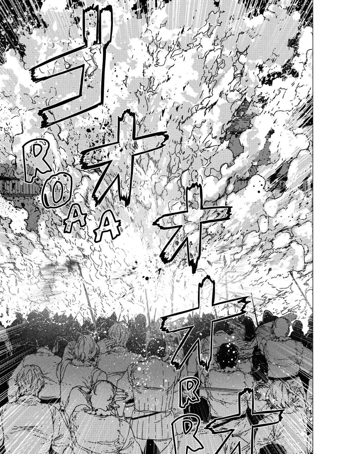 Read Issak chapter 14 image 40 on Lezhin