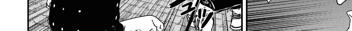 Read Issak chapter 14 image 51 on Lezhin