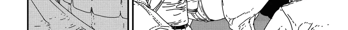 Read Issak chapter 14 image 7 on Lezhin
