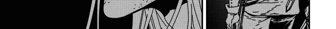 Read Issak chapter 15 image 21 on Lezhin