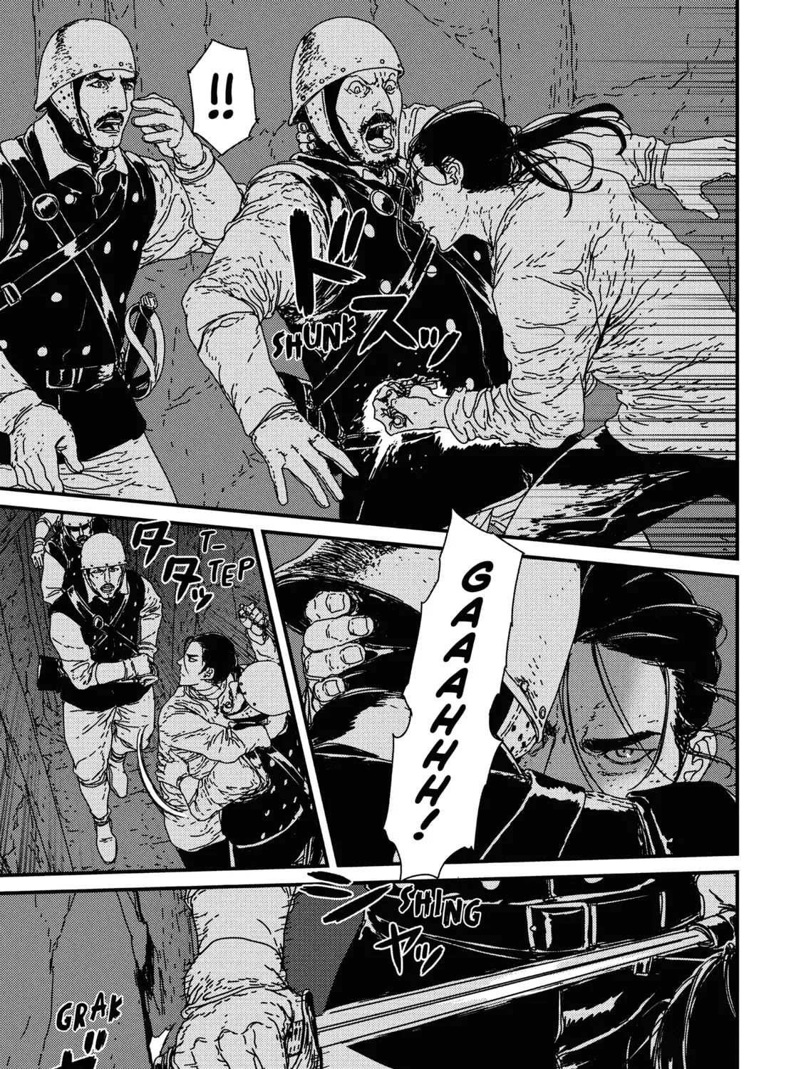 Read Issak chapter 15 image 24 on Lezhin