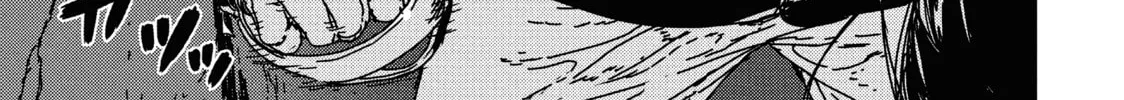 Read Issak chapter 15 image 25 on Lezhin
