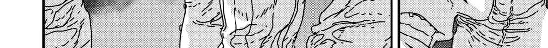 Read Issak chapter 15 image 39 on Lezhin