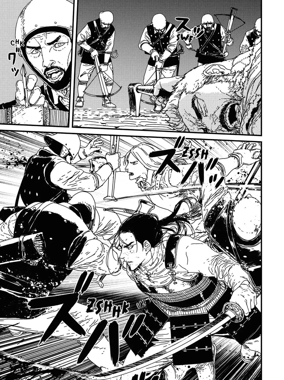 Read Issak chapter 15 image 4 on Lezhin