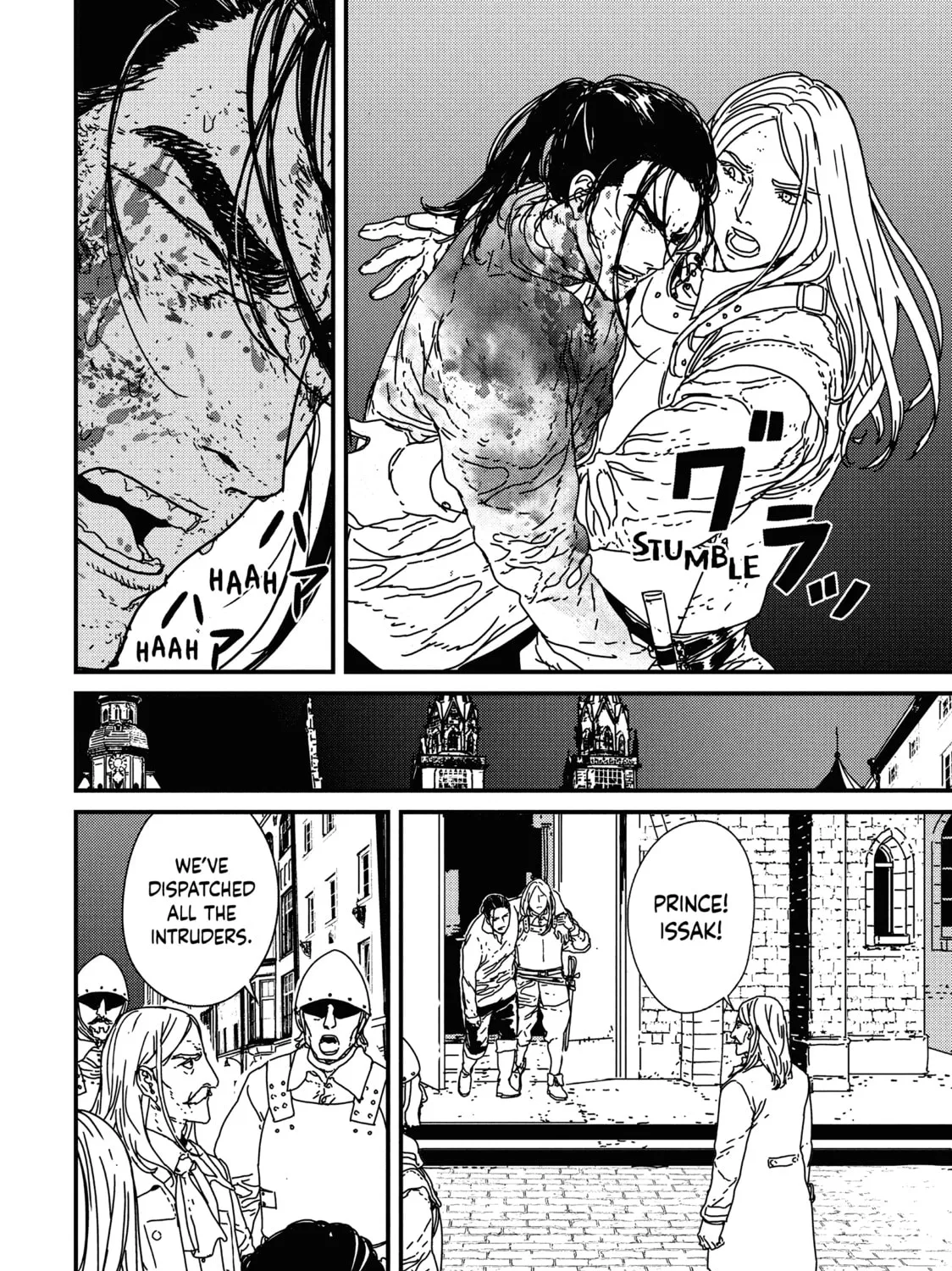Read Issak chapter 15 image 42 on Lezhin