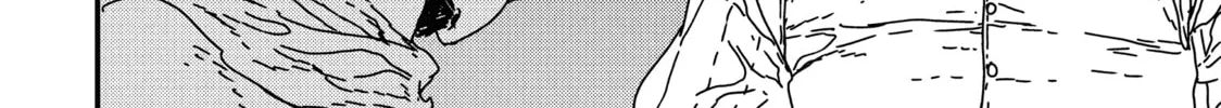 Read Issak chapter 15 image 51 on Lezhin
