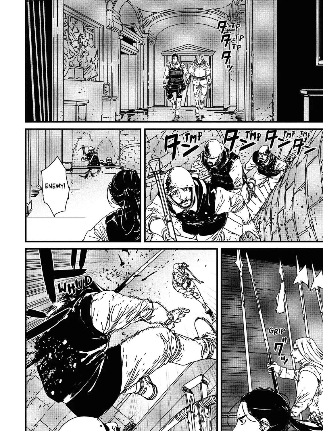 Read Issak chapter 15 image 6 on Lezhin