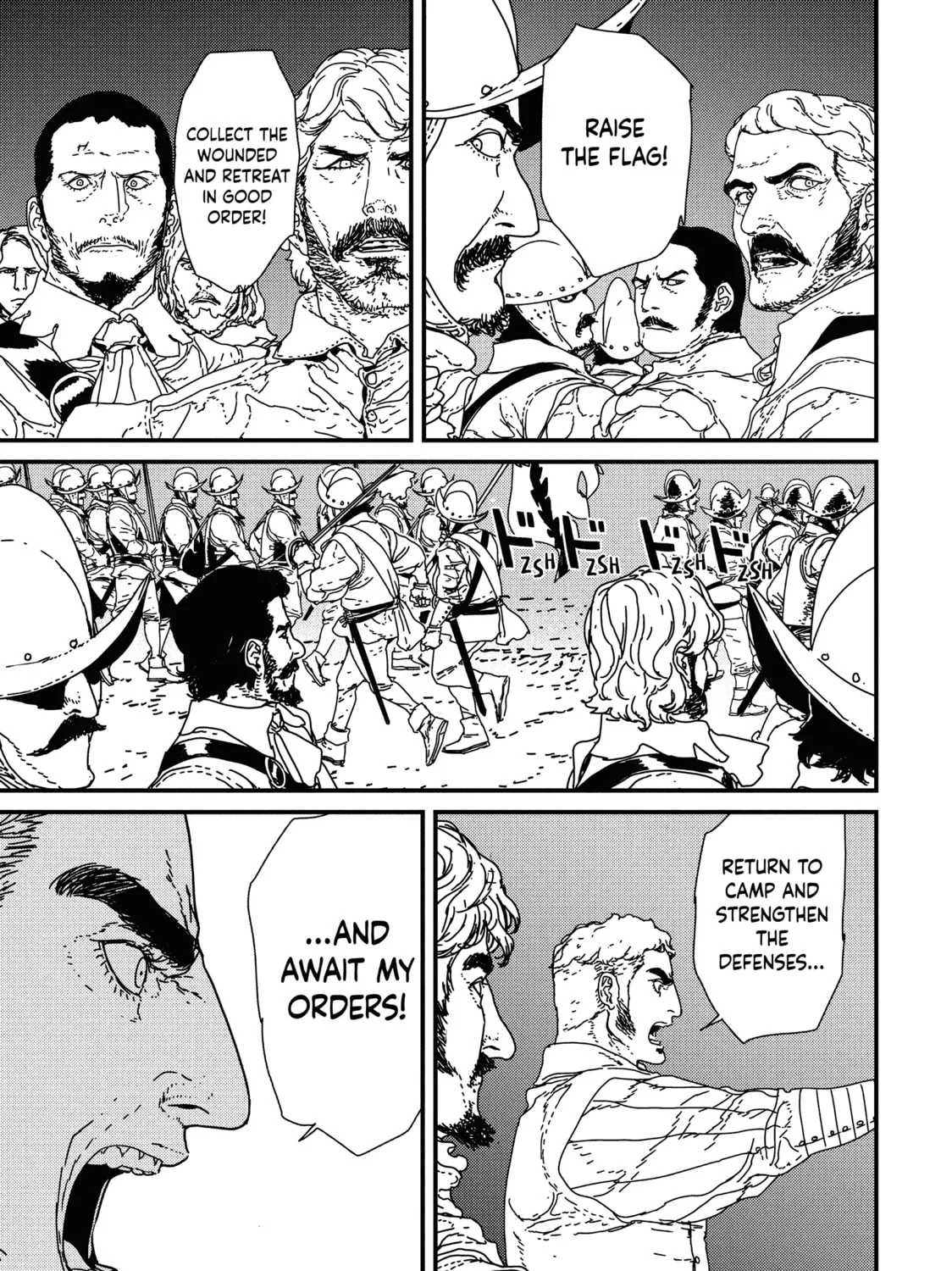 Read Issak chapter 15 image 60 on Lezhin