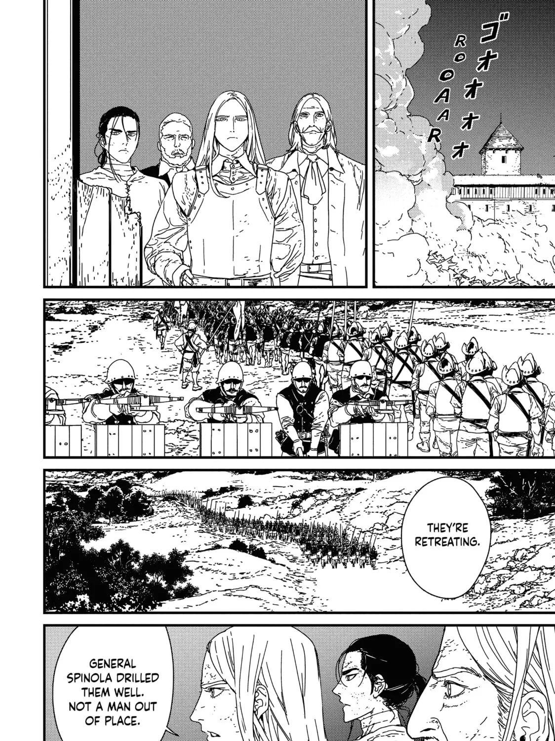 Read Issak chapter 15 image 62 on Lezhin