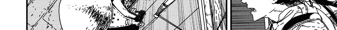Read Issak chapter 15 image 7 on Lezhin