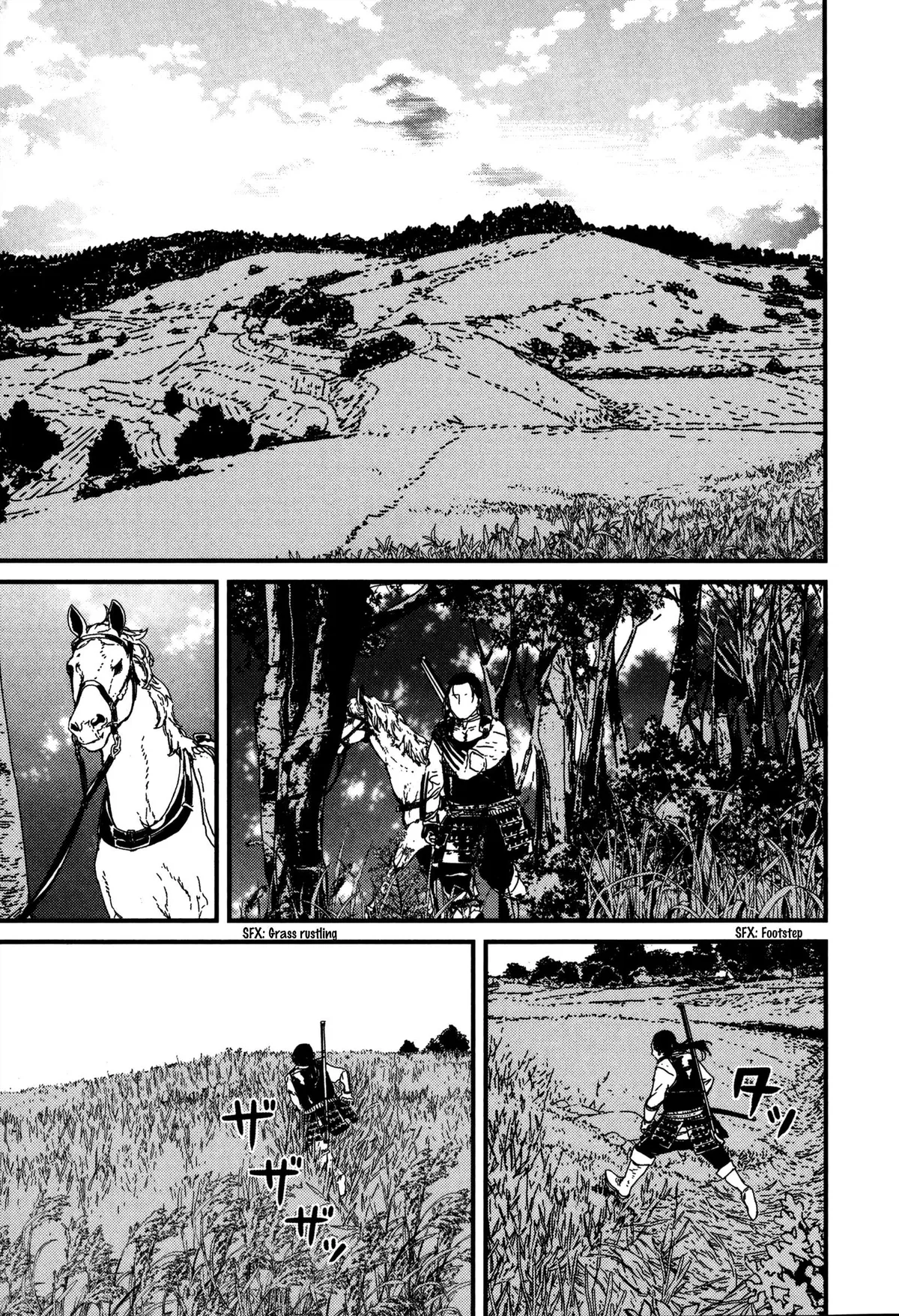 Read Issak chapter 16 image 24 on Lezhin