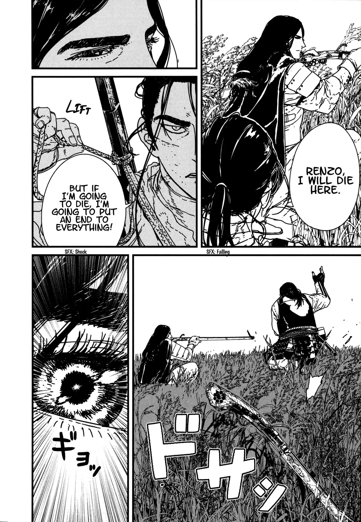Read Issak chapter 16 image 31 on Lezhin