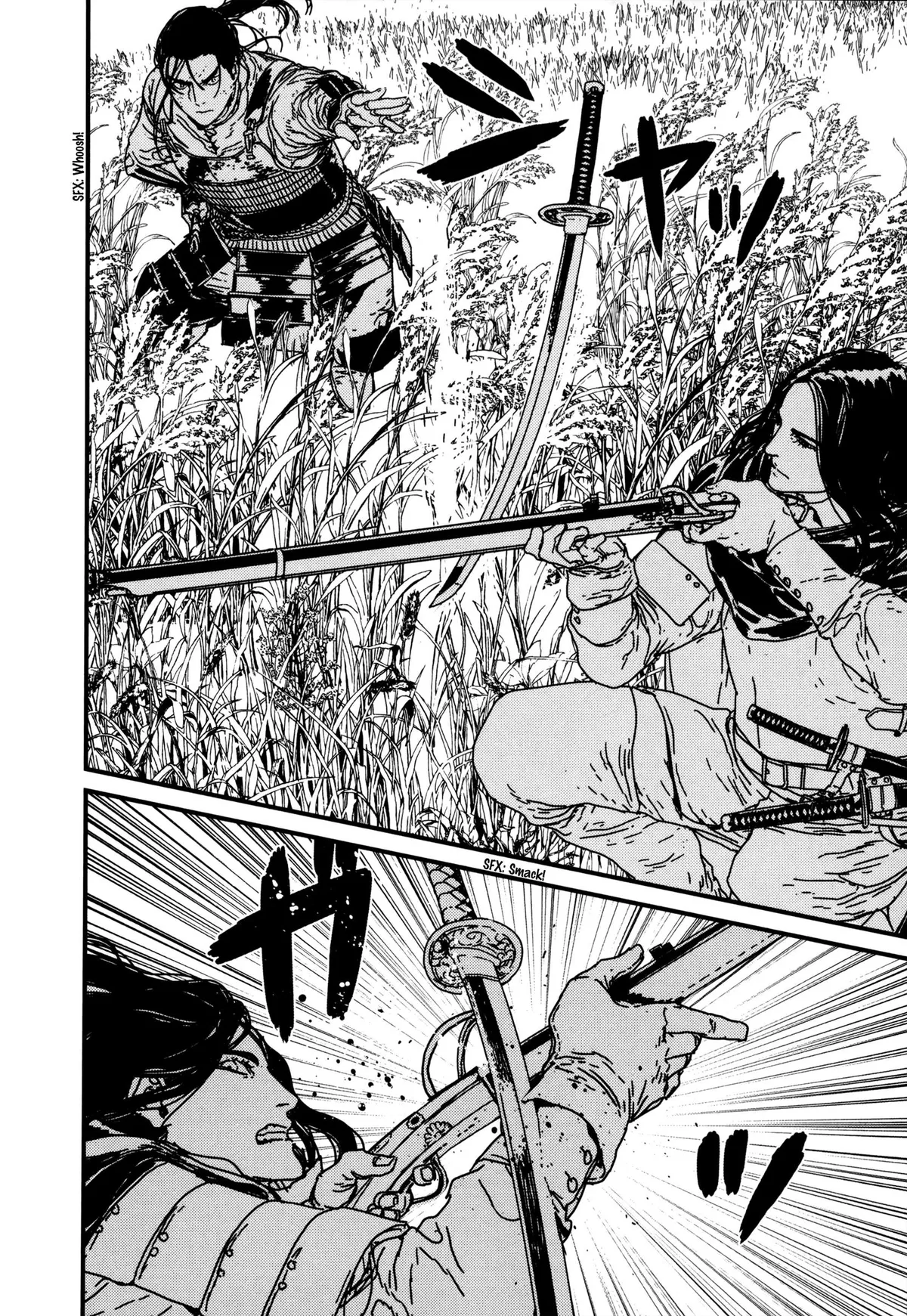 Read Issak chapter 16 image 33 on Lezhin