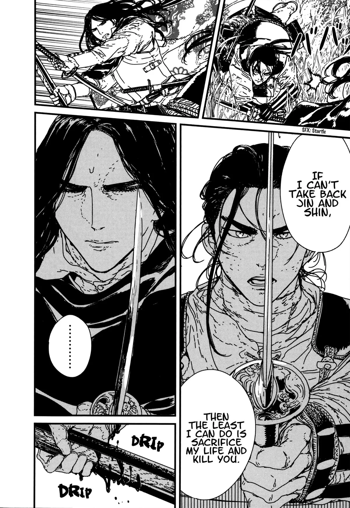 Read Issak chapter 16 image 35 on Lezhin