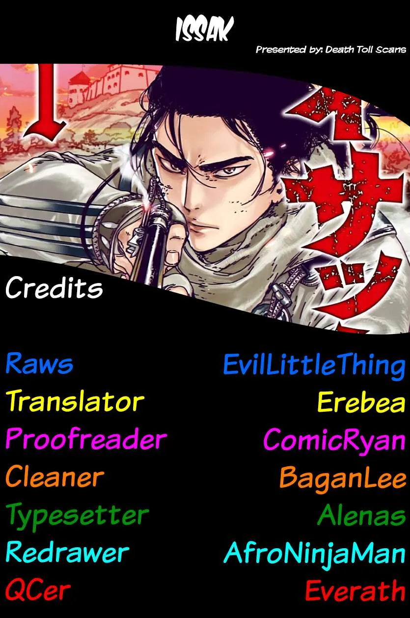 Read Issak chapter 16 image 41 on Lezhin