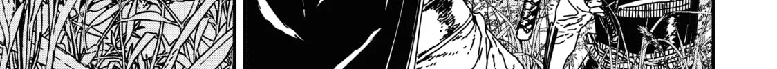 Read Issak chapter 17 image 1 on Lezhin