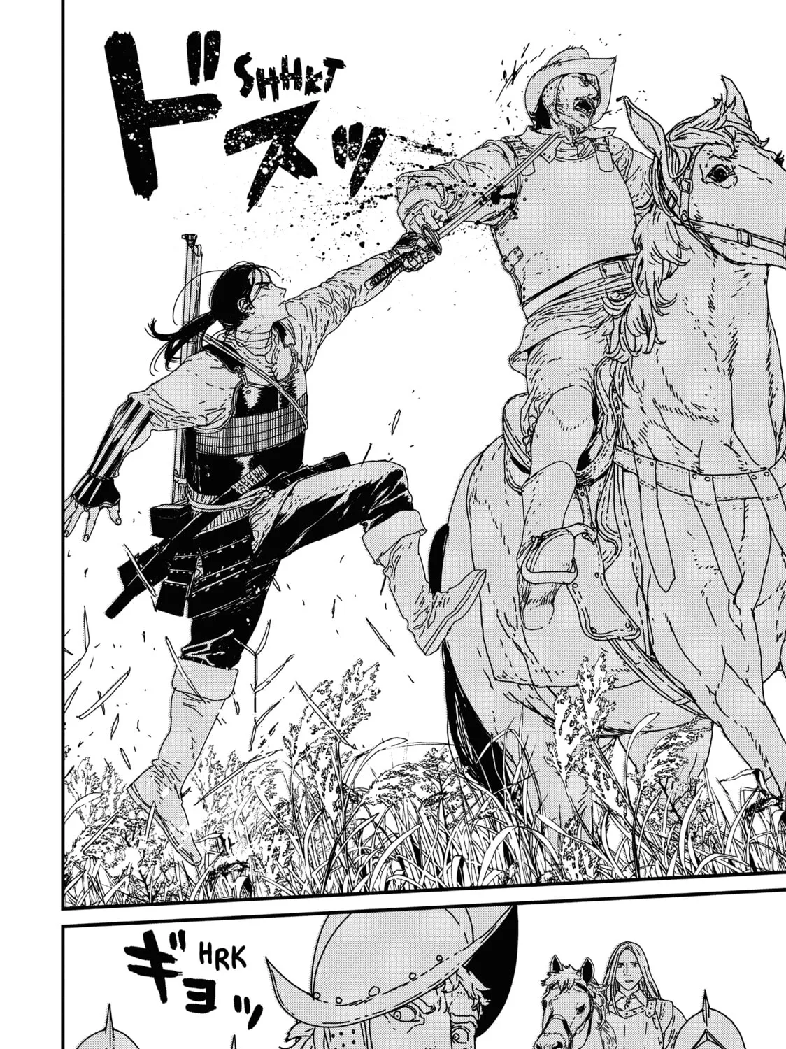 Read Issak chapter 17 image 12 on Lezhin