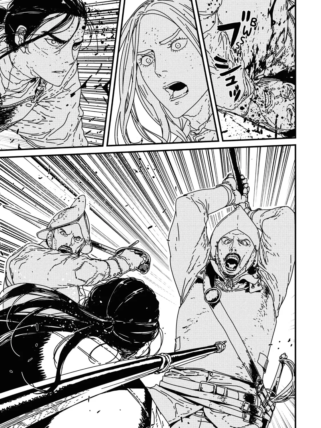 Read Issak chapter 17 image 14 on Lezhin