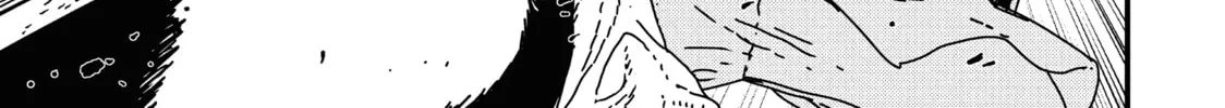 Read Issak chapter 17 image 15 on Lezhin