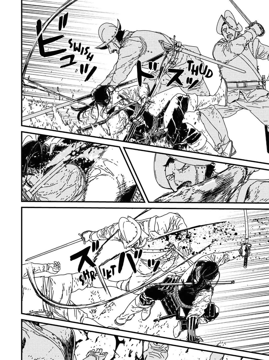 Read Issak chapter 17 image 16 on Lezhin