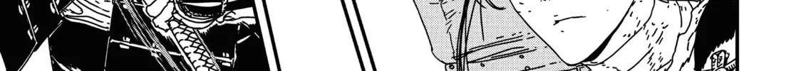 Read Issak chapter 17 image 19 on Lezhin