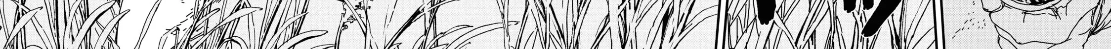 Read Issak chapter 17 image 3 on Lezhin