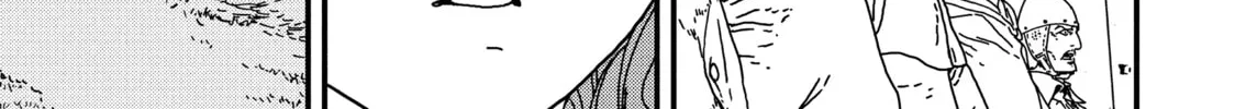 Read Issak chapter 17 image 31 on Lezhin