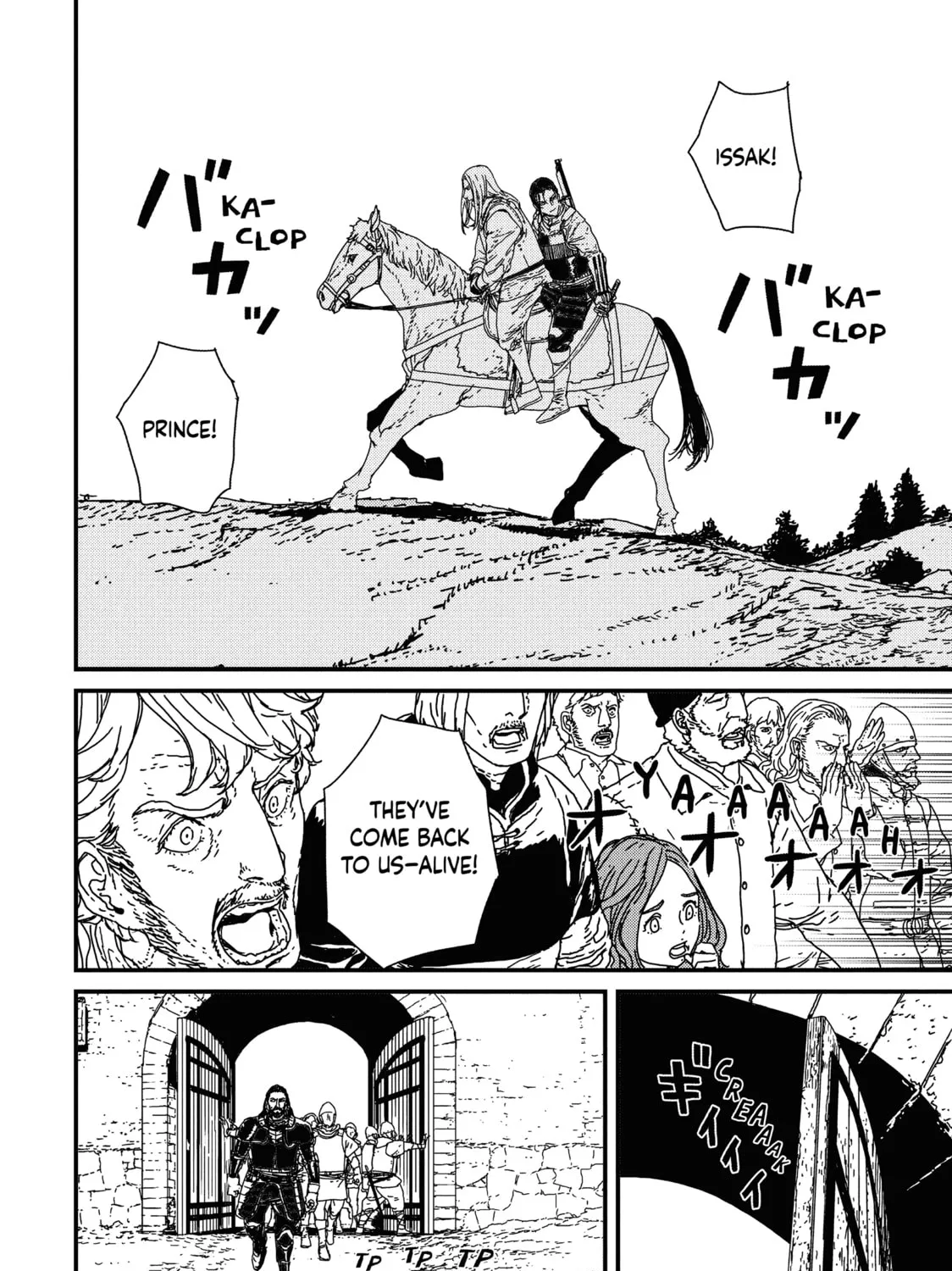 Read Issak chapter 17 image 32 on Lezhin