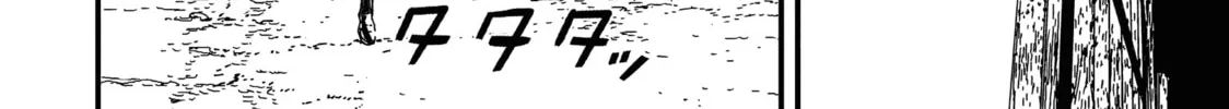 Read Issak chapter 17 image 33 on Lezhin