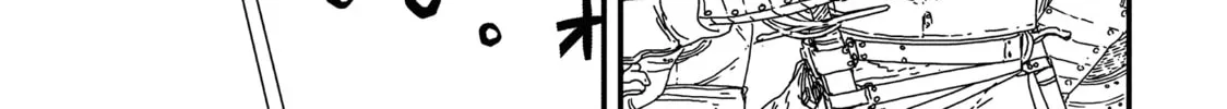 Read Issak chapter 17 image 39 on Lezhin