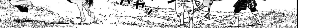 Read Issak chapter 17 image 43 on Lezhin