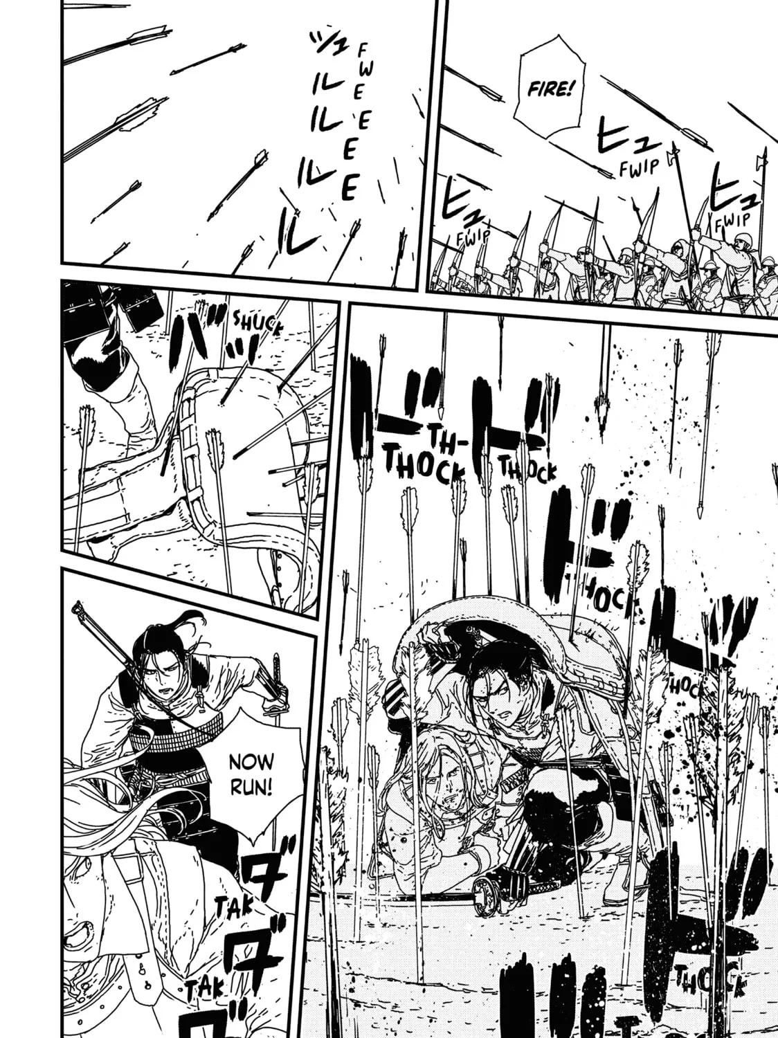 Read Issak chapter 17 image 44 on Lezhin