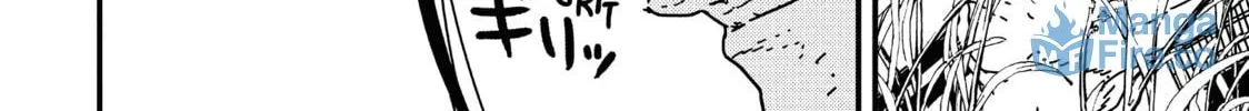 Read Issak chapter 17 image 5 on Lezhin