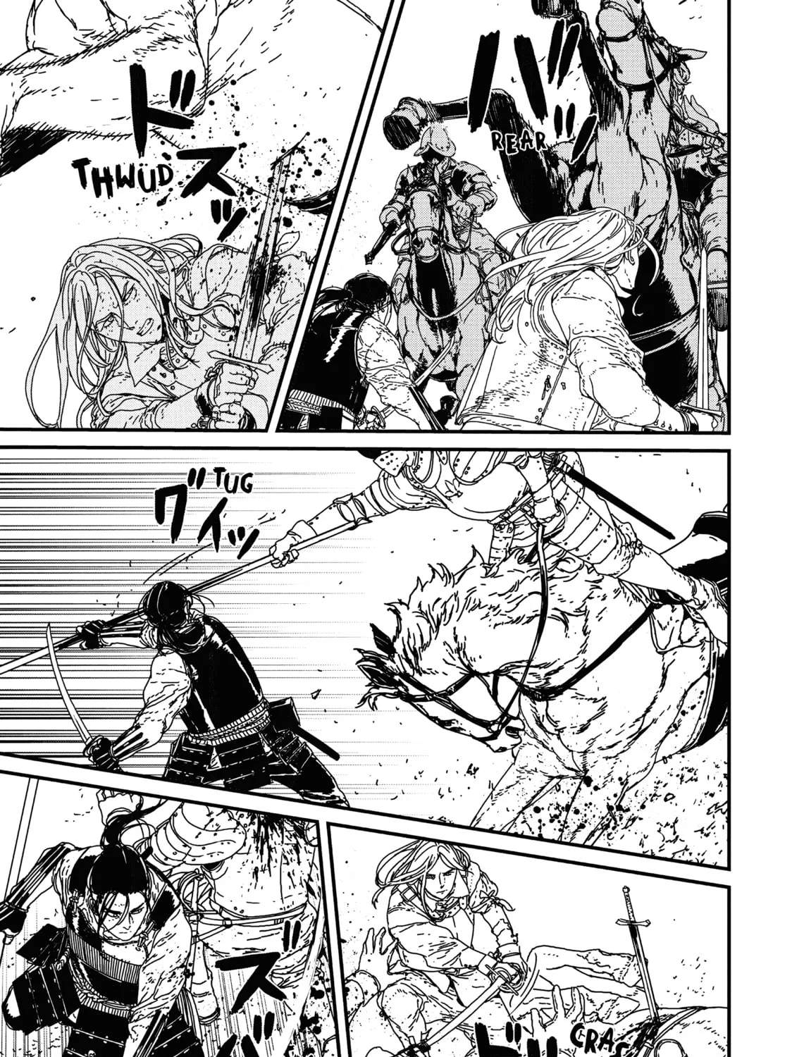 Read Issak chapter 17 image 54 on Lezhin