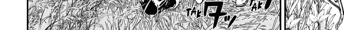 Read Issak chapter 17 image 9 on Lezhin