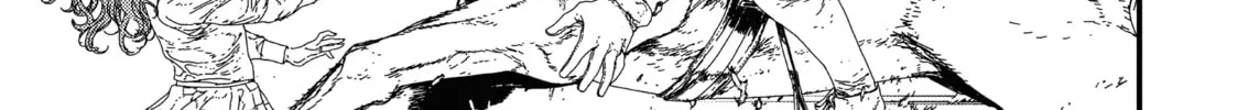 Read Issak chapter 18 image 1 on Lezhin