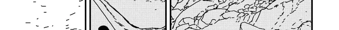 Read Issak chapter 18 image 15 on Lezhin